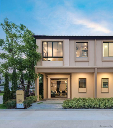 Townhouse Pruksa Real Estate Public Company Limited ( Pruksa Ville )