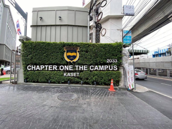 Apartment Pruksa Real Estate Public Company Limited ( Chapter One )